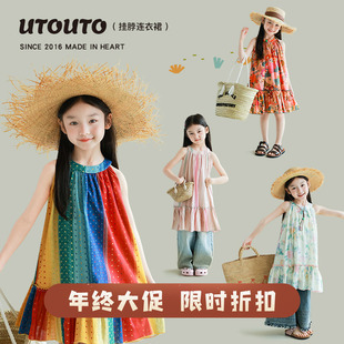 大耳象女童挂脖碎花条纹连衣裙夏季 儿童度假风裙子 新款