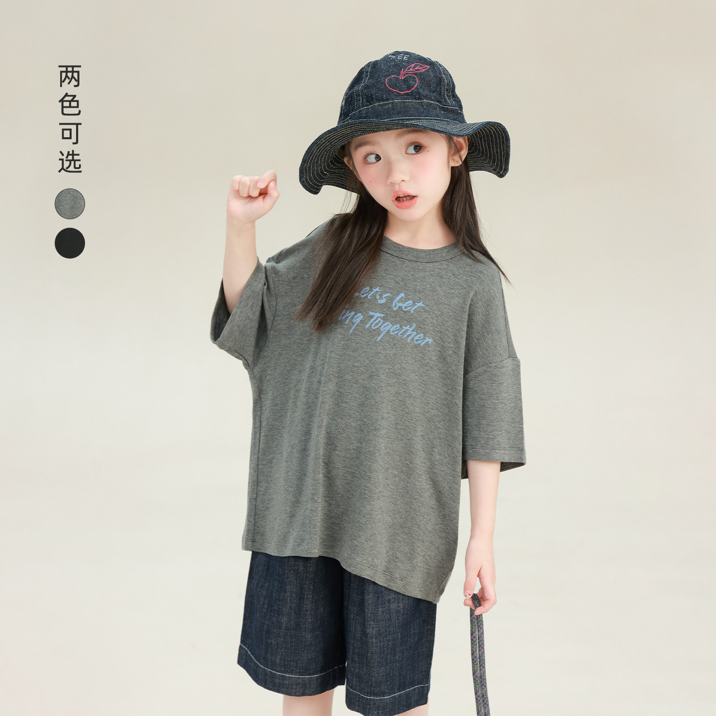 大耳象女童英文字母T恤2026夏季新款宝儿宽松简约百搭薄短袖上衣