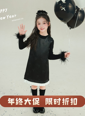 大耳象女童暗纹蝴蝶结背心裙冬季新款宝儿气质缎面无袖连衣裙子厚