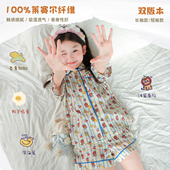 套装 新款 长袖 2026春季 亲子原创睡衣 家居服套装 大耳象女童满印短袖