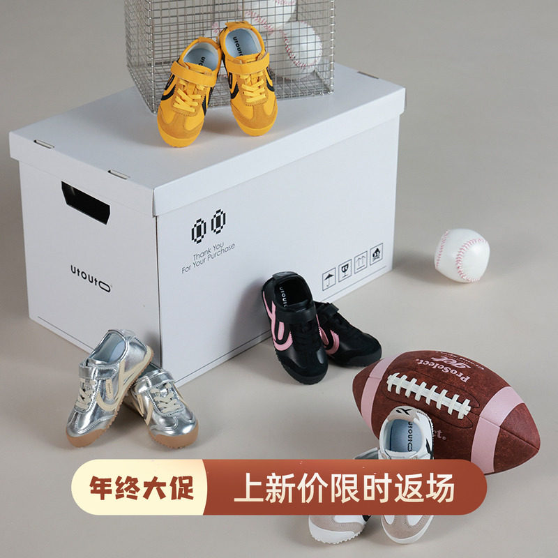 大耳象女童魔术贴休闲鞋秋季新款宝儿百搭轻便橡胶底防滑鞋子,童鞋/婴儿鞋/亲子鞋,运动鞋,淘宝优惠券,粉丝福利购,淘宝优惠卷