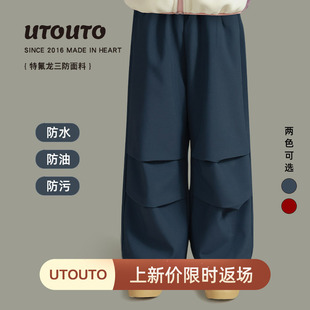 宝儿三防百搭运动保暖加厚长裤 新款 子 冬季 大耳象女童收口休闲裤