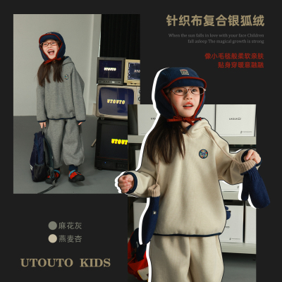 utouto连帽加绒卫衣+脚口加绒裤
