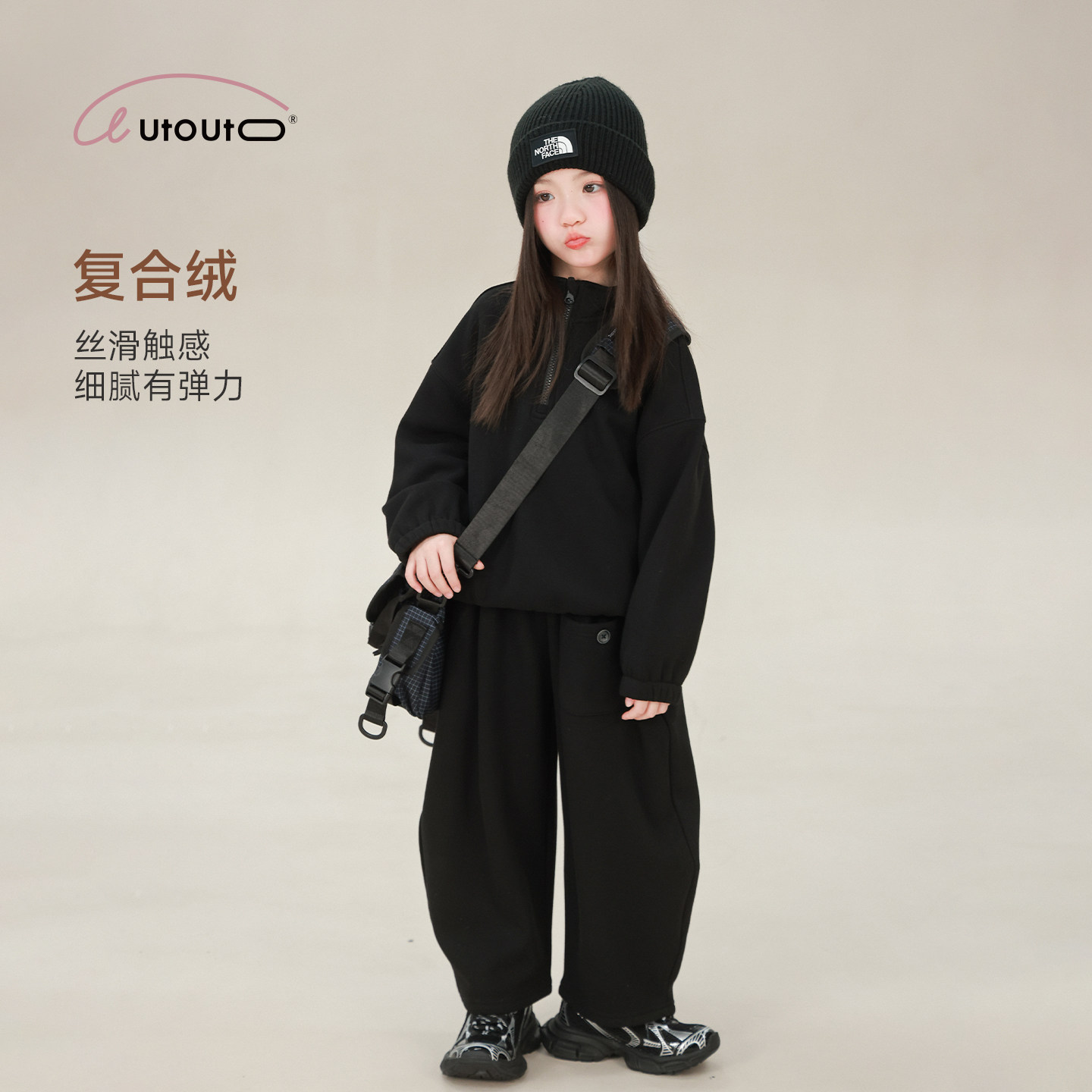 大耳象女童半拉链加绒卫衣+加绒裤子2026冬季新款宝儿慵懒套装潮
