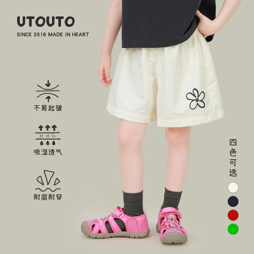 大耳象女童印花短裤2026夏季新款宝儿吸湿速干休闲百搭运动薄裤子