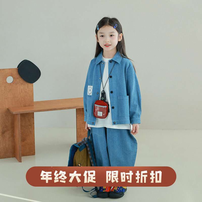 大耳象女童笑脸标牛仔上衣口袋休闲牛仔裤春季新款儿童长袖套装