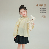 新款 2026春季 宝儿宽松休闲小众上衣 小衫 大耳象女童小花花边领长袖