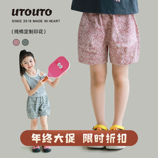 灯笼薄裤 大耳象女童豹纹短裤 儿童纯棉个性 新款 子 夏季