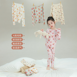 宝儿睡衣秋衣秋裤 新款 纯棉无骨亲肤 冬季 大耳象女童满印家居服套装