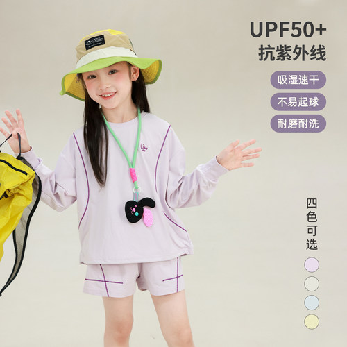 大耳象女童小标防晒短裤套装2026夏季新款宝儿UPF50+休闲运动套装