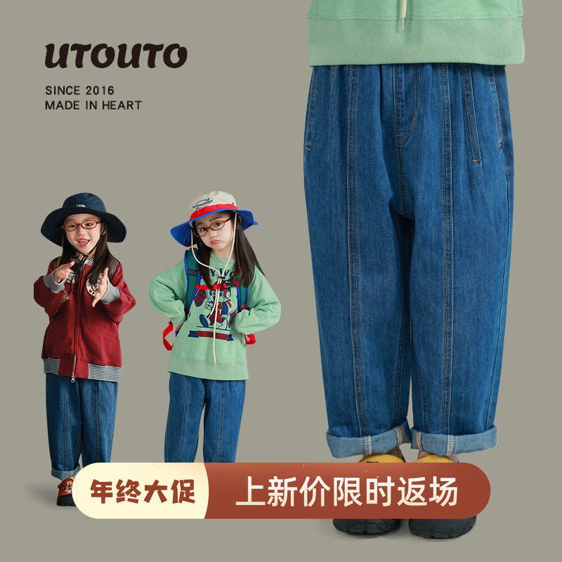 大耳象女童牛仔萝卜裤秋季新款宝儿休闲宽松百搭长裤子