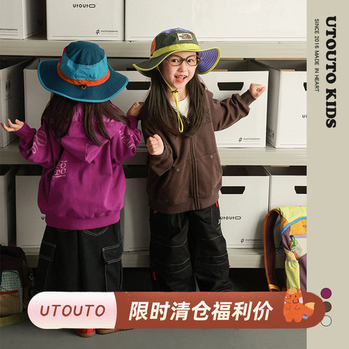 utouto三色字母印花休闲外套