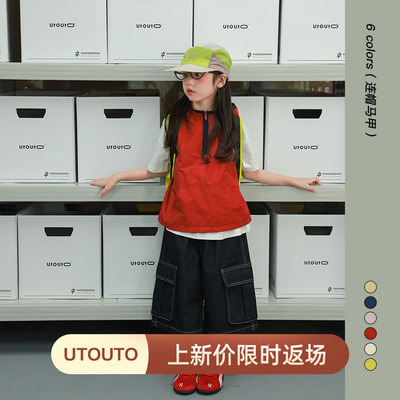 utouto秋季撞色边连帽马甲