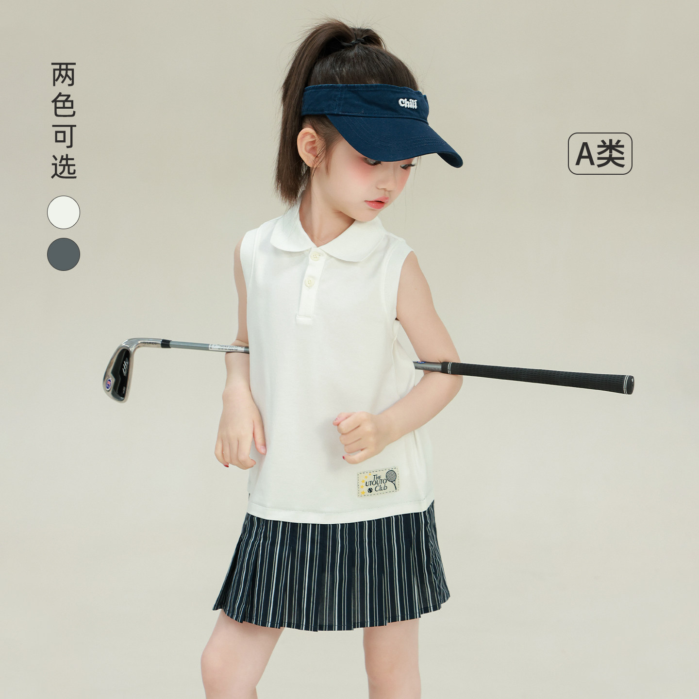 大耳象女童条纹拼接连衣裙2026夏季新款宝儿速干运动无袖薄裙子图片