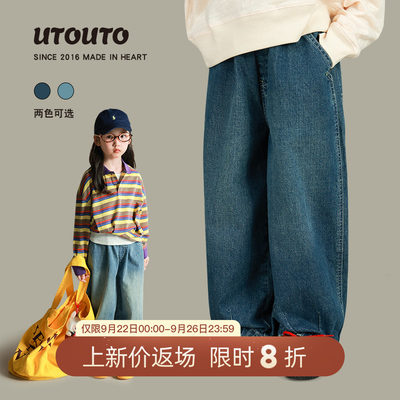 utouto秋季两色折线水洗牛仔裤