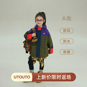 大耳象女童拼接连帽冲锋衣外套冬季 宝儿夹棉保暖加厚防风上衣 新款