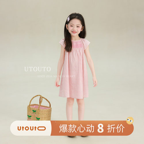 大耳象女童格纹打揽连衣裙2026夏季新款宝儿甜美小飞袖薄裙子