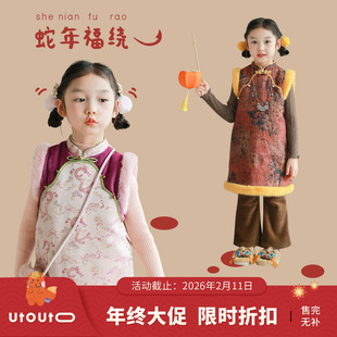 大耳象女童大花撞色中式旗袍裙毛绒龙纹无袖旗袍裙冬