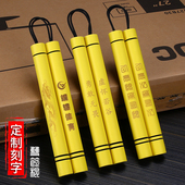 双节棍儿童双节棍加厚海绵成人初学者武术跆拳道训练李小龙双截棍