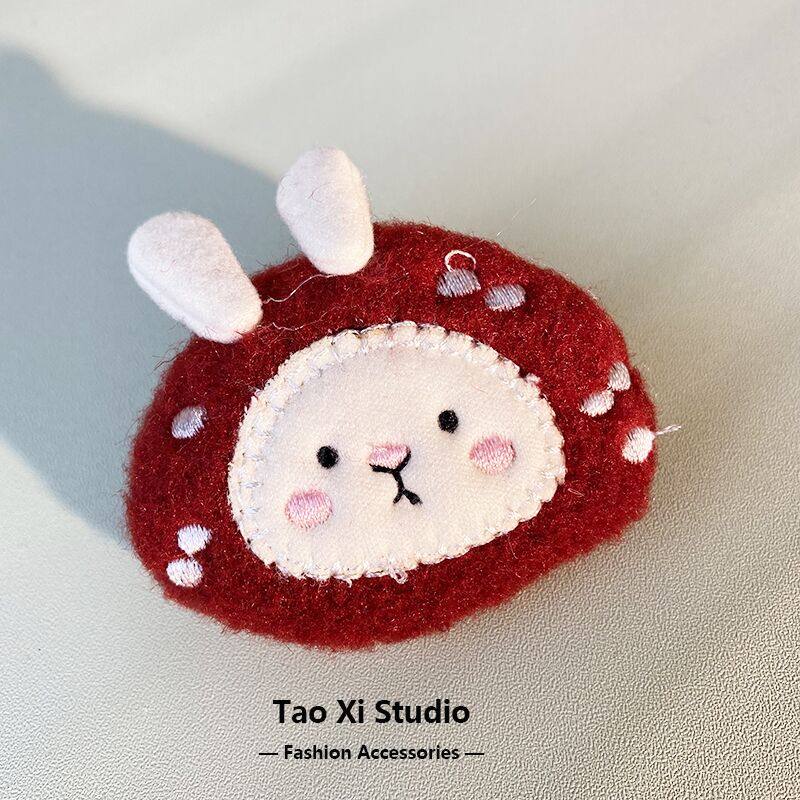 卡通毛绒鞋带扣布艺呢子料蘑菇兔子胸针DIY饰品装饰服饰别针配饰,服饰配件/皮带/帽子/围巾,鞋扣,淘宝优惠券,粉丝福利购,淘宝优惠卷
