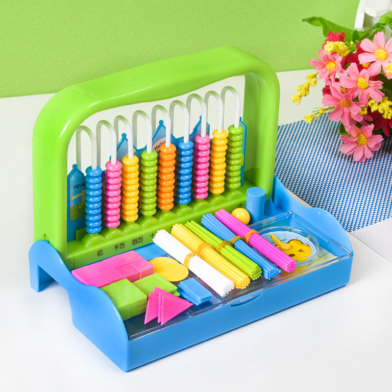 计算架学具盒一年级小学生专用多功能教学具九行计数器多功能圆柱