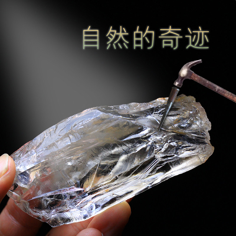 天然水晶柱素材模板 天然水晶柱图片下载 小麦优选