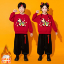 儿童元 旦演出服红色新年加绒卫衣幼儿园小学生啦啦队合唱表演服装
