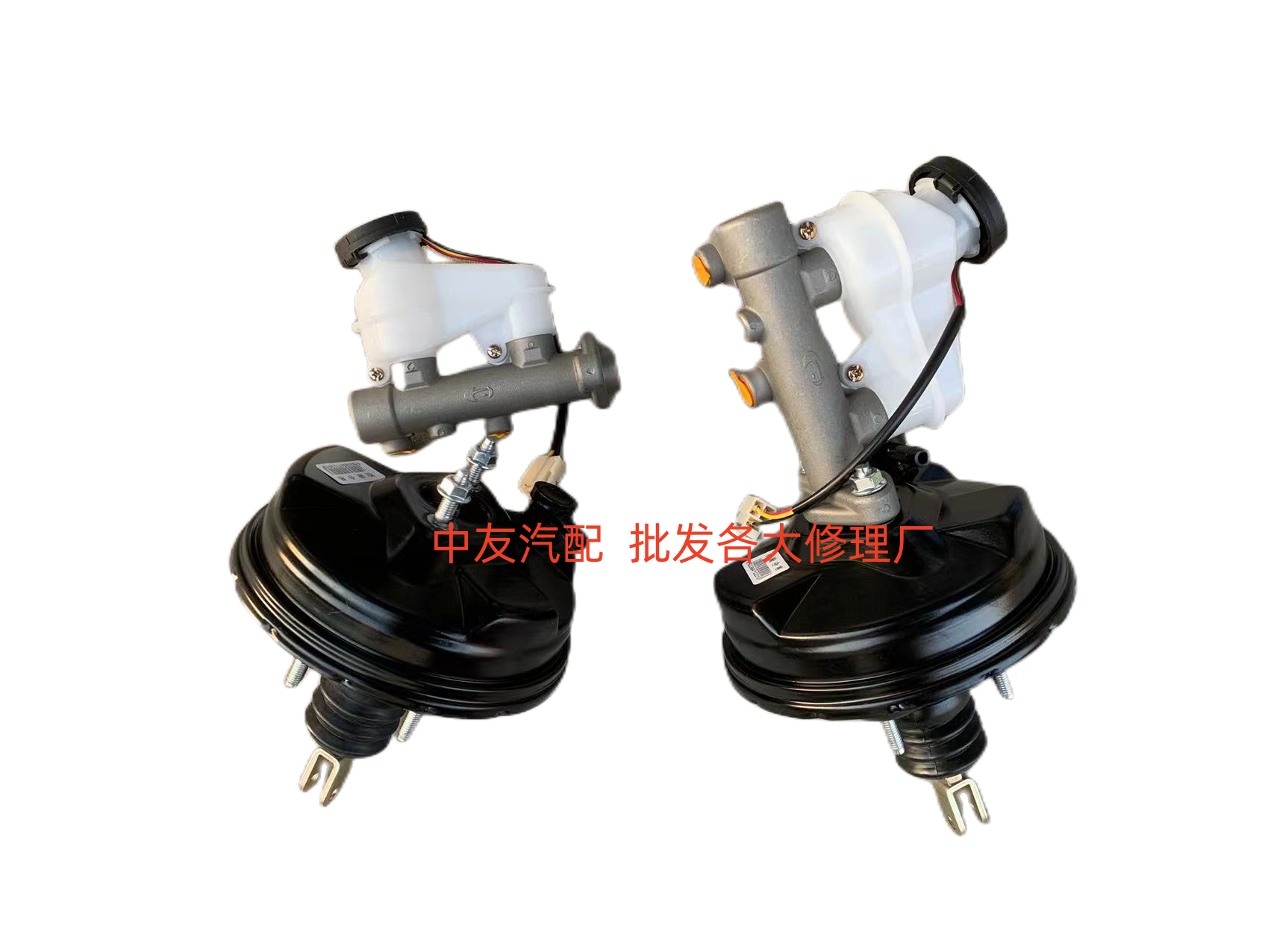 适配宝路达雷丁比德文御捷丽驰电动四轮车制动刹车总泵真空助力器