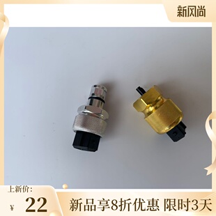 适用于五菱之光荣光 465 B12公里车速表速度码表传感里程表传感器