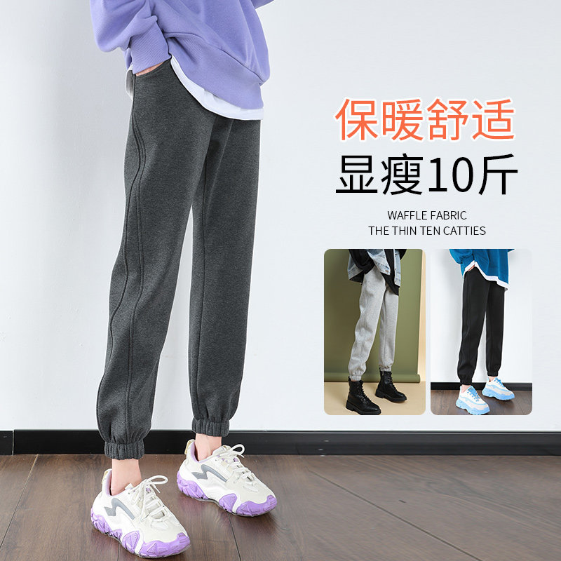 运动裤女秋冬女裤宽松加绒加厚棉裤休闲裤卫裤冬季外穿羊羔绒裤子