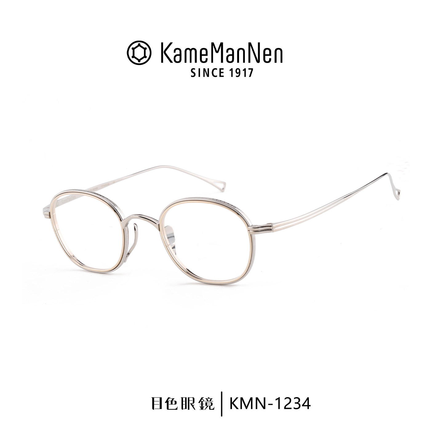 【门店现货】KameManNen万年龟钛金近视眼镜框男复古镜架KMN-1234