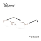 CHOPARD萧邦眼镜半框日本钛架男女商务PT950电镀铂金镜架 VCHG45D