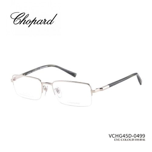 【门店现货】CHOPARD萧邦眼镜半框日本钛架男女商务镜架 VCHG45D