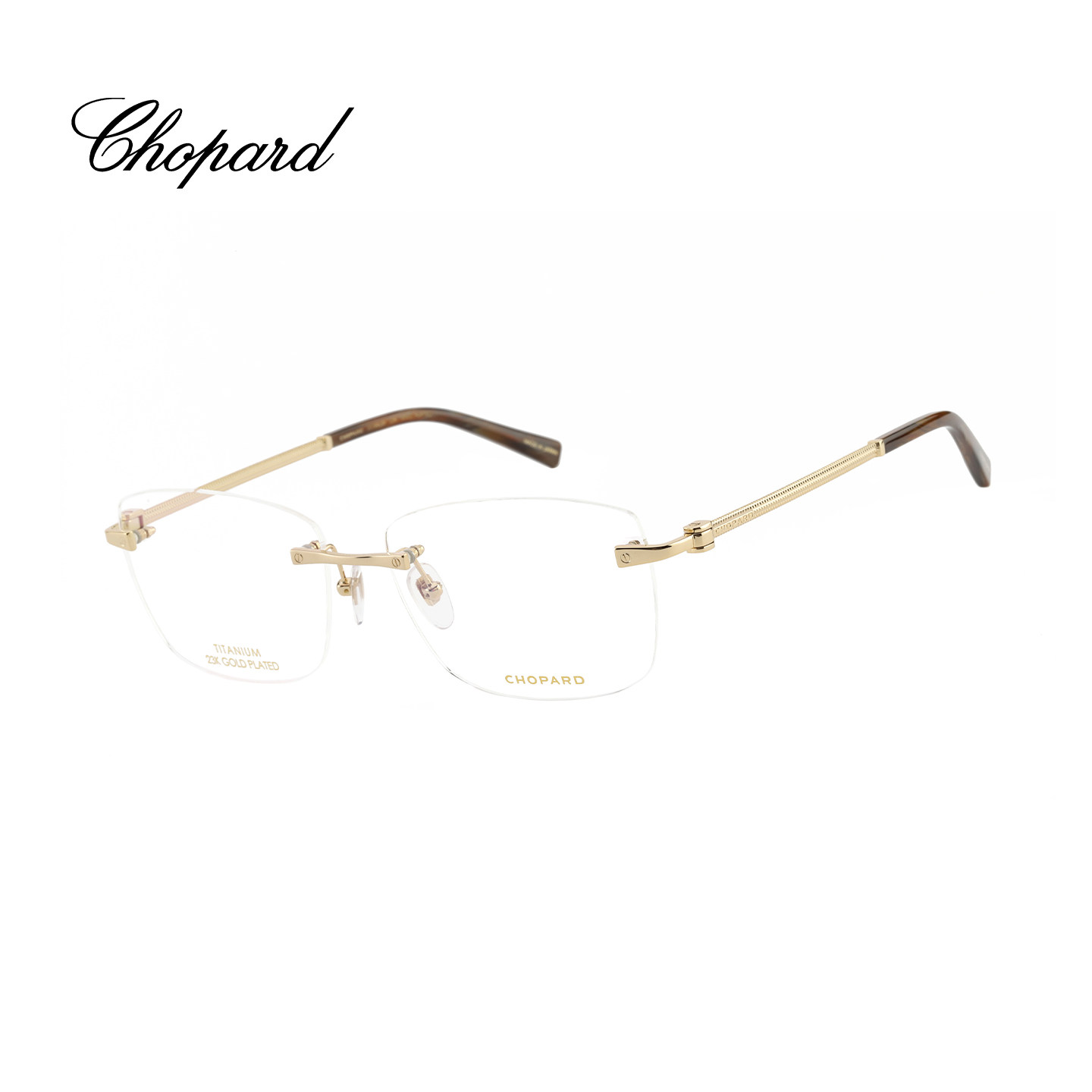 【门店自提】CHOPARD萧邦眼镜框男钛金无框近视眼镜架女VCHL47J/D