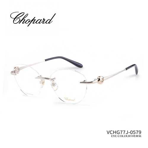【门店现货】CHOPARD萧邦眼镜框女无框圆形框钛架可配镜片VCHG77J