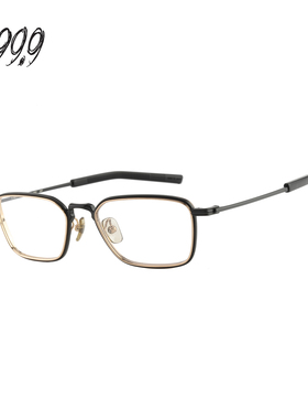 FOUR NINES 999.9眼镜框男女日本手造全框方形近视光学镜架S-991T