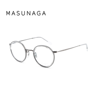 增永眼镜框MASUNAGA圆形镜架复古文艺小脸男女日本手工造 804 GMS
