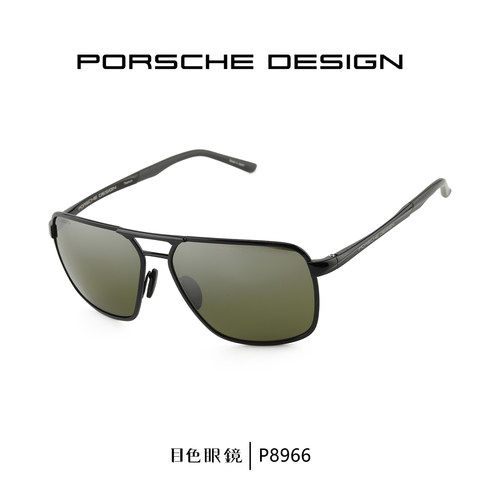 PORSCHEDESIGN保时捷飞行员墨镜