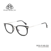 DE01 MAYBACH迈巴赫眼镜框男黑框手工板材钛架近视镜 门店自提