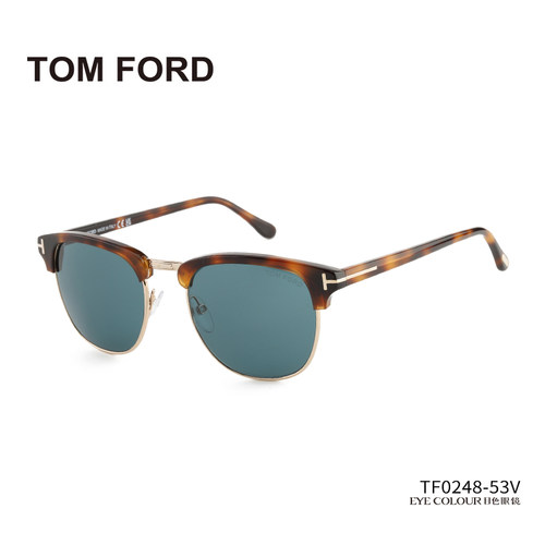 TOMFORD墨镜男女偏光2024新款玳瑁色眉框汤姆福特太阳眼镜 TF0248