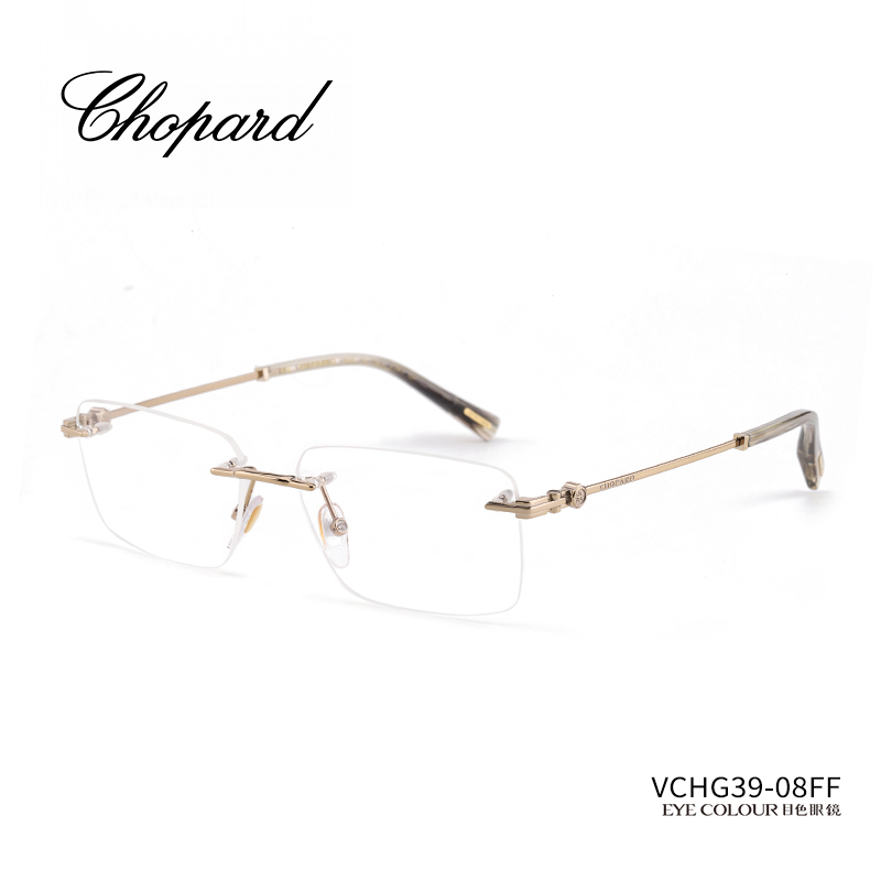 CHOPARD萧邦眼镜无框超轻日本男女商务高奢23K金镜架可配镜VCHG39