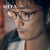 近视镜圆钛架男女DRX2078 DITA眼镜UNITED余文乐同款 门店自提