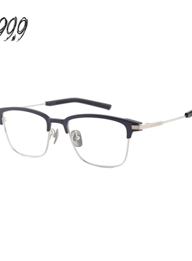 FOUR NINES 999.9眼镜框男日本手作钛金眉线方框光学眼镜架S-936T