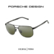 PORSCHE DESIGN保时捷偏光太阳镜男开车驾驶超轻钛金属墨镜P8984