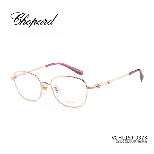 【门店现货】CHOPARD萧邦眼镜女优雅高奢椭圆形全框钛金架VCHL15J
