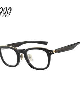 999.9眼镜框男FOUR NINES日本手作近视眼镜框女可配度数镜片M-117