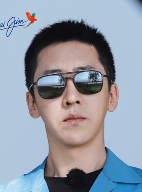 MAUIJIM茂宜睛偏光太阳眼镜户外骑行运动专业飞行员墨镜男MJ0447S