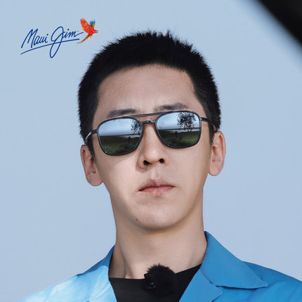 【门店现货】MAUIJIM茂宜睛偏光太阳镜户外骑行专业墨镜男MJ0447S
