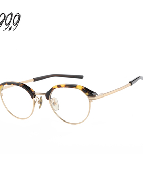 999.9眼镜男女日本手工皇冠半框眉框镜架舒适轻便近视可配镜 M-67