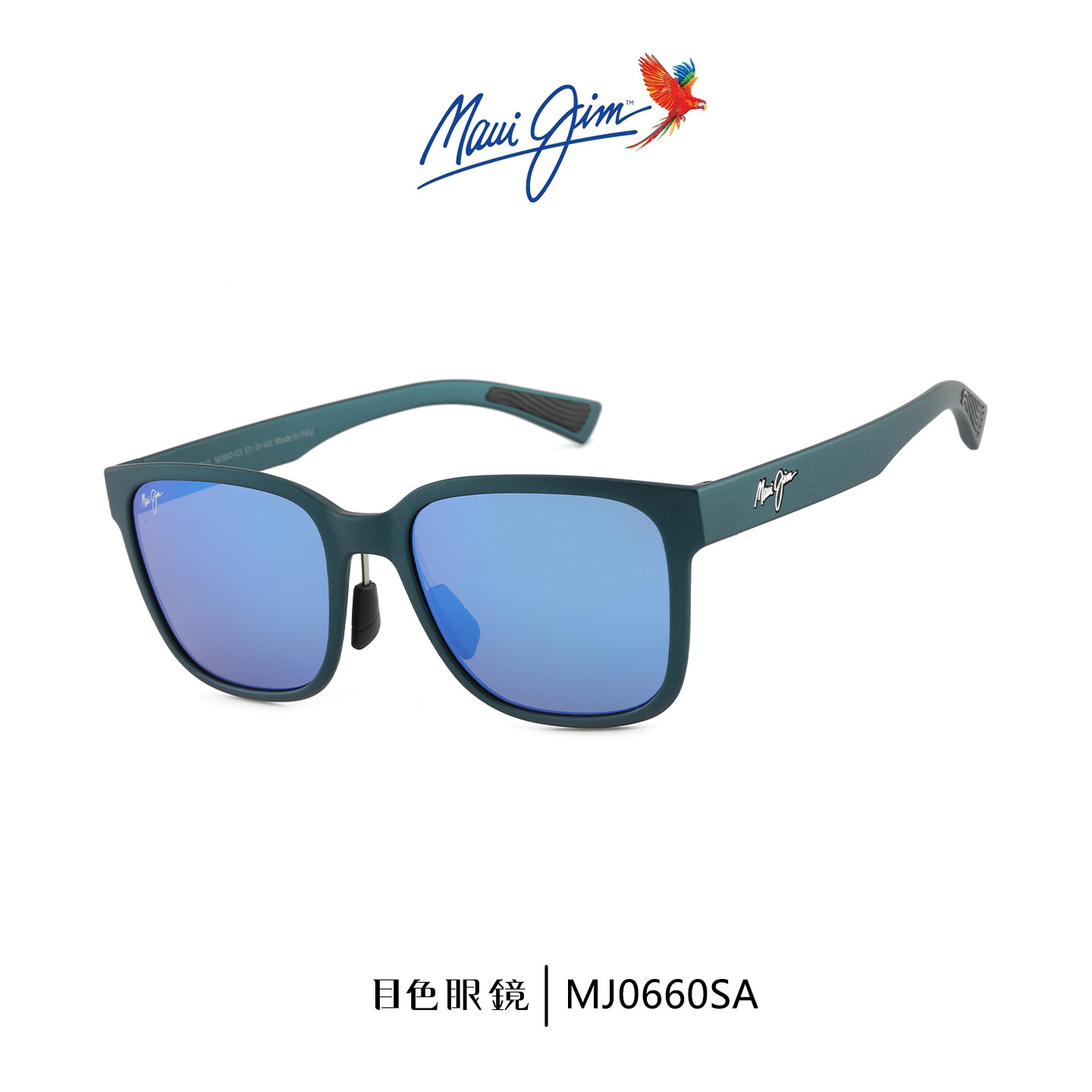 MAUIJIM茂宜睛偏光运动太阳眼镜